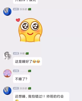 商丘地区的，周边城市也去