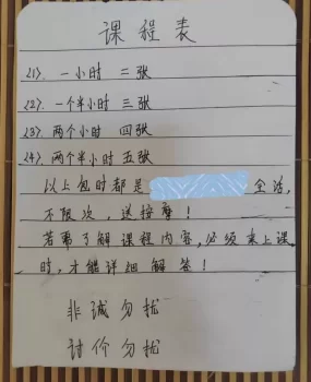 郑州管城老熟女泄火