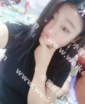 辽阳兼职小妹妹特别嫩