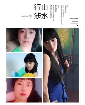 微胖熟女少妇